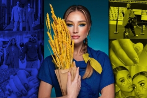 Синьо-жовті мотиви до Дня Незалежності України