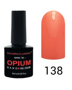 Гель-лак OPIUM №138 8ml