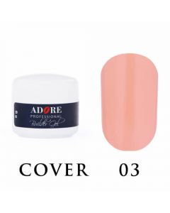 Гель для наращивания ADORE Builder Gel Cover 3, 5 мл