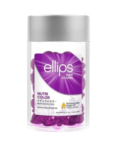 Витамины для волос Ellips Nutri Color "Сияние цвета" с марокканским маслом, 50 капсул
