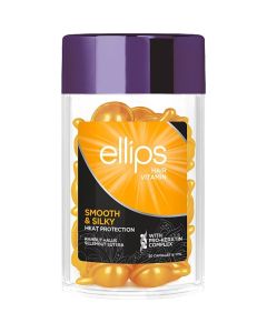 Витамины для волос Ellips Smooth&Shiny "Безупречный шелк" с Pro-кератиновым комплексом, 50 капсул
