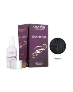 Фарба для брів DEMIRA Professional "Ismida" Чорна 1, 20 мл