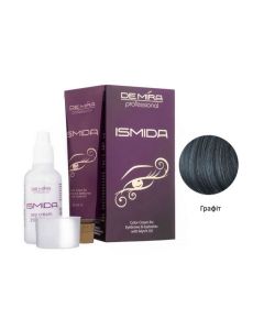 Краска для бровей DEMIRA Professional "Ismida" Графит 3, 20 мл