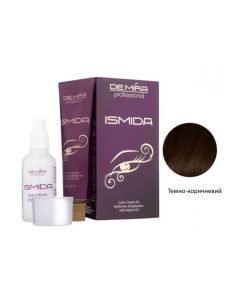 Краска для бровей DEMIRA Professional "Ismida" Темно-коричневая 2.1, 20 мл