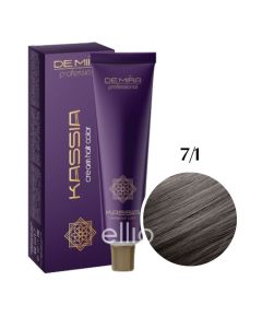 Крем-фарба для волосся DEMIRA Professional KASSIA 7/1, 90 мл