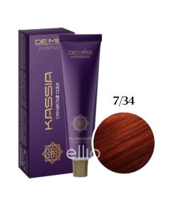 Крем-фарба для волосся DEMIRA Professional KASSIA 7/34, 90 мл