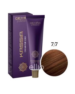 Крем-фарба для волосся DEMIRA Professional KASSIA 7/7, 90 мл