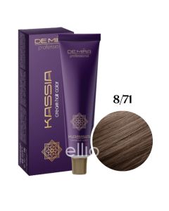 Крем-фарба для волосся DEMIRA Professional KASSIA 8/71, 90 мл