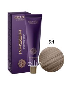 Крем-фарба для волосся DEMIRA Professional KASSIA 9/1, 90 мл