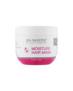Увлажняющая маска для волос с экстрактом болгарской розы Spa Master Mask, 250 мл