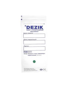 Пакети для стерилізації білі Dezik, 1 шт (100х200 мм)