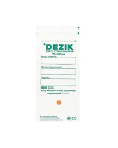 Пакеты для стерилизации белые Dezik, 1 шт (75х150 мм)