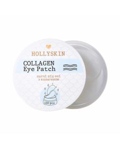 Патчи под глаза с коллагеном Hollyskin Collagen Eye Patch, 100 шт
