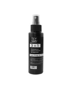 Підготовлювач нігтя 3 в 1 TEY SHA Nail Prep Cleanser спрей, 100 мл