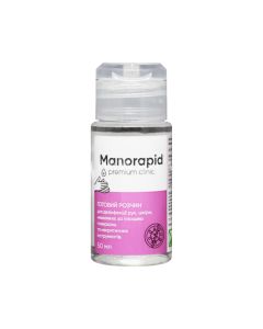 Средство дезинфицирующее Манорапид премиум клиник Manorapid premium clinic, 50 мл