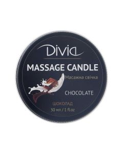Свічка масажна для рук та тіла Divia "Шоколад" Ds1570, 30 мл