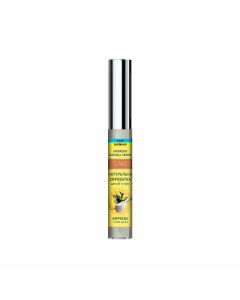 Сыворотка для роста ресниц и бровей с арганой Comex Ayurvedic Natural Serum, 12 мл