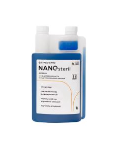 Универсальное средство для дезинфекции (концентрат) Staleks Pro NANOsteril, 1 л