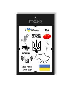 Временное тату Tattooshka набор "Слава Украине"