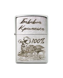 Зажигалка Zippo 207 B Хлопок